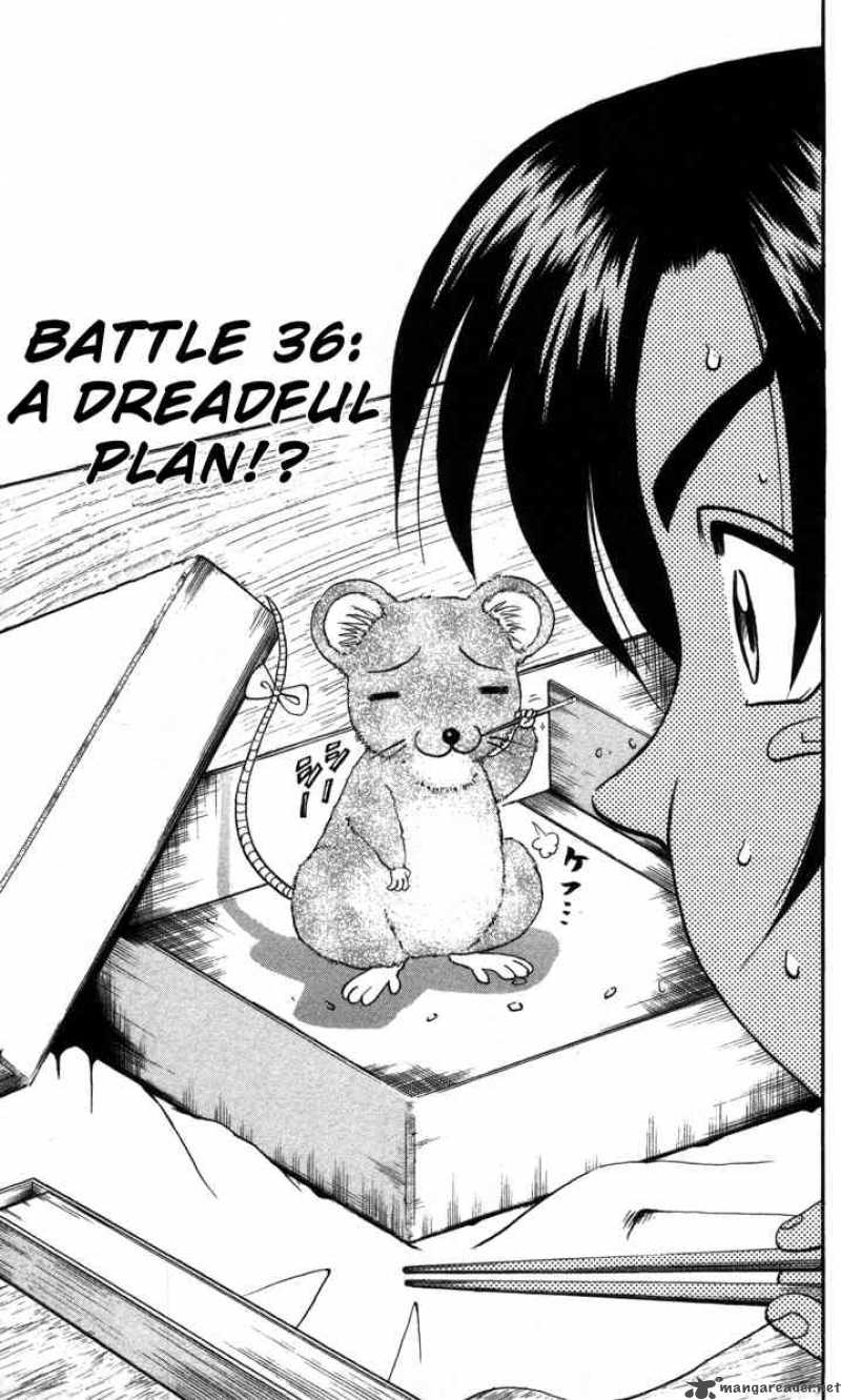 Historys Strongest Disciple Kenichi 36 1