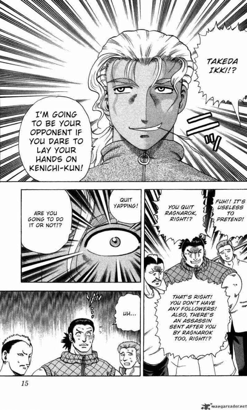 Historys Strongest Disciple Kenichi 36 11