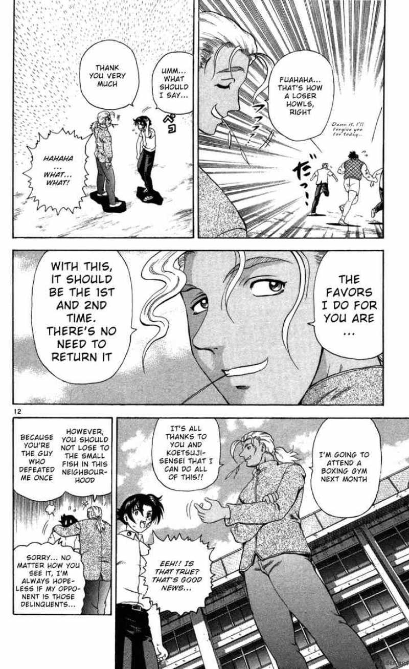 Historys Strongest Disciple Kenichi 36 12