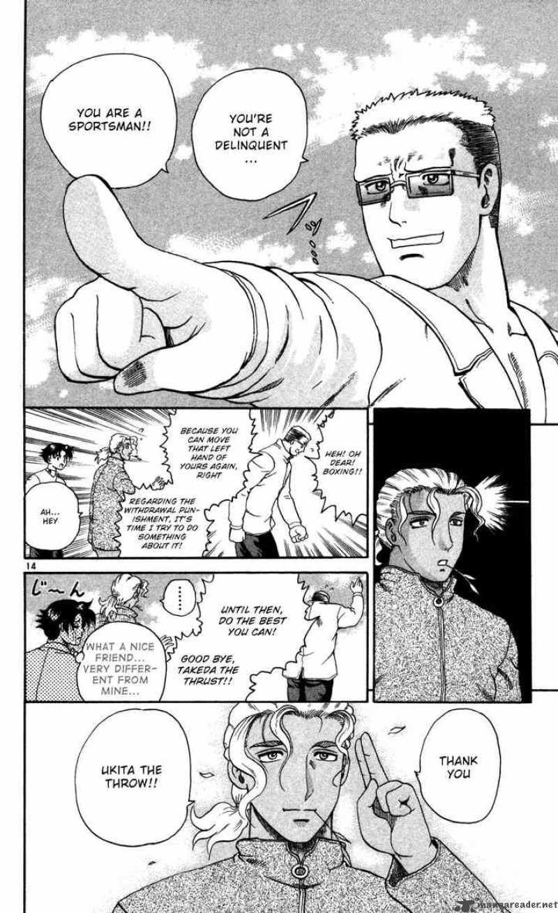 Historys Strongest Disciple Kenichi 36 14
