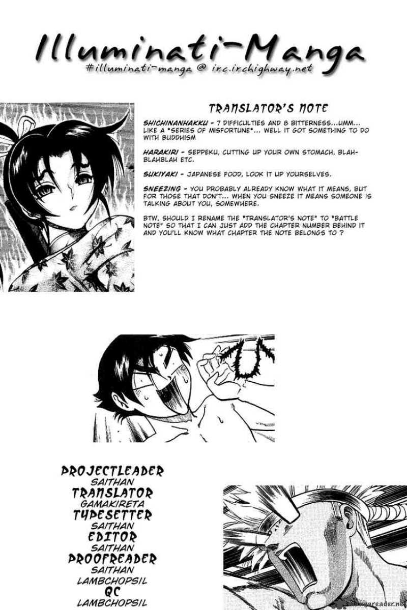 Historys Strongest Disciple Kenichi 36 19