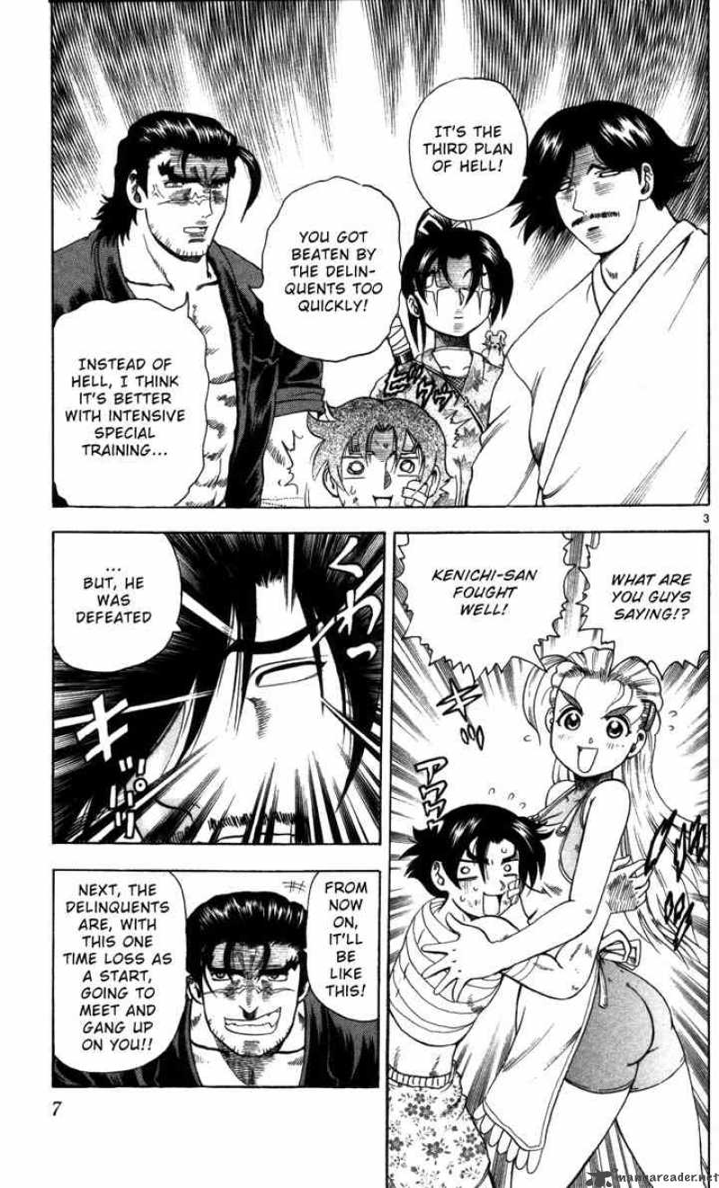 Historys Strongest Disciple Kenichi 36 3