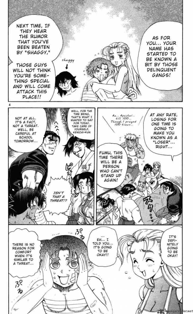 Historys Strongest Disciple Kenichi 36 4