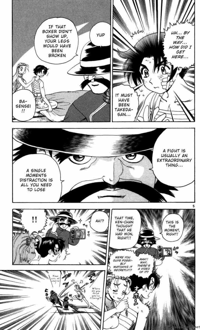 Historys Strongest Disciple Kenichi 36 5