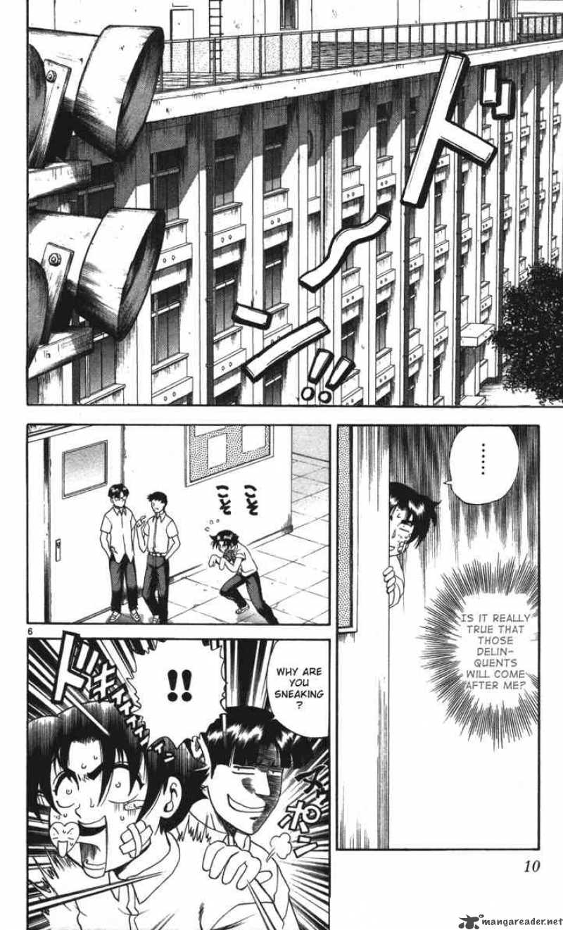 Historys Strongest Disciple Kenichi 36 6