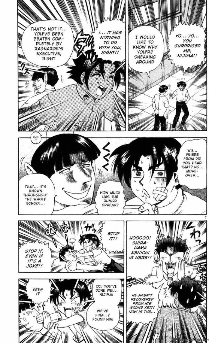 Historys Strongest Disciple Kenichi 36 7