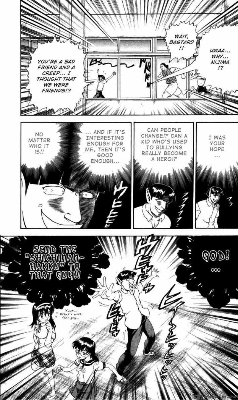 Historys Strongest Disciple Kenichi 36 9
