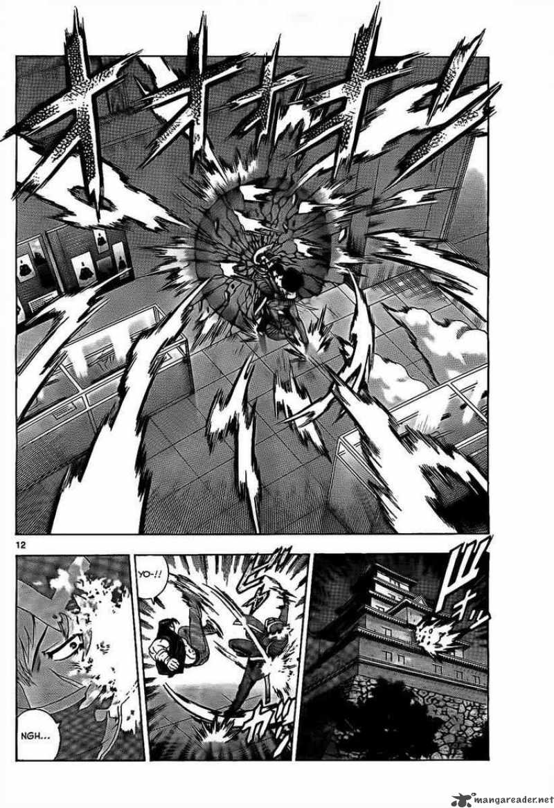 Historys Strongest Disciple Kenichi 360 10