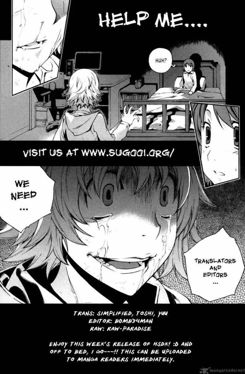 Historys Strongest Disciple Kenichi 361 1