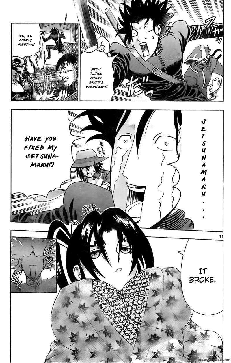 Historys Strongest Disciple Kenichi 361 12