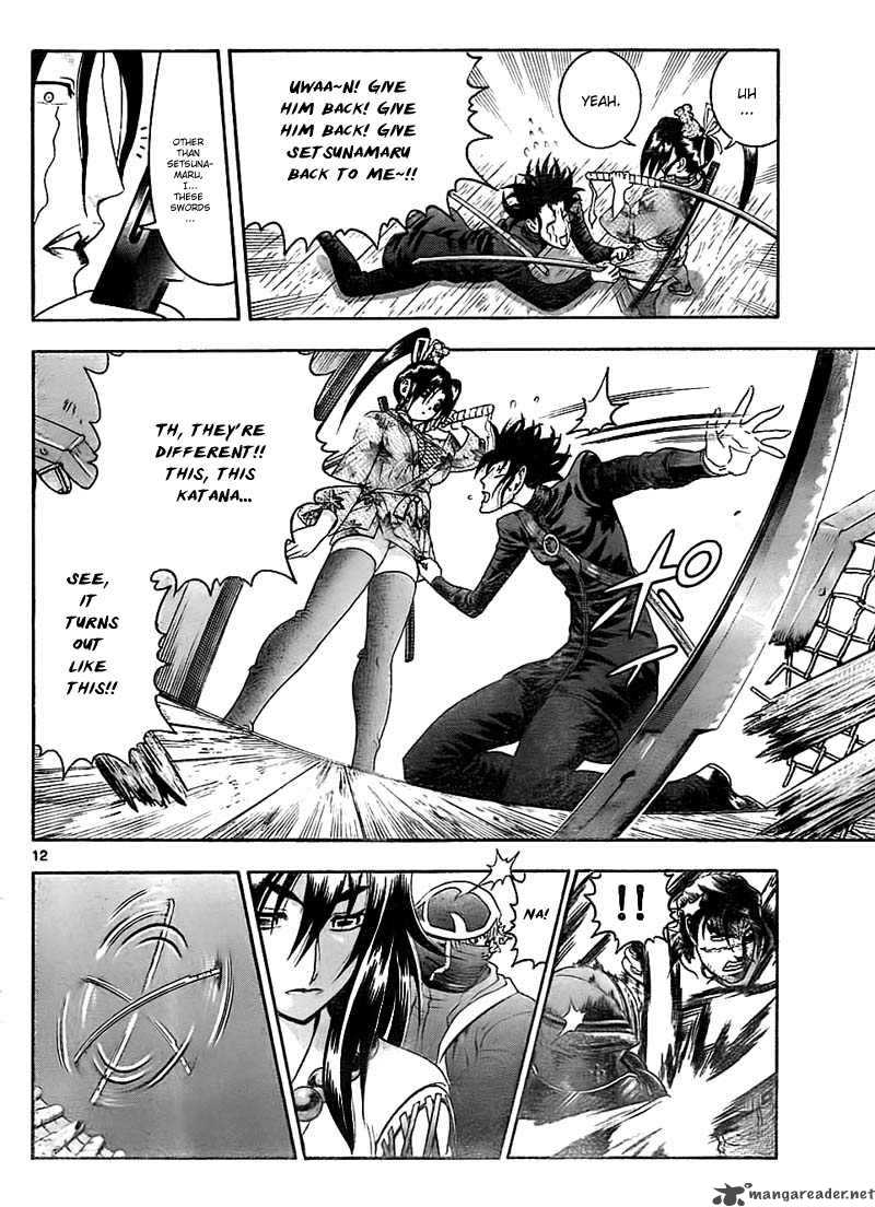 Historys Strongest Disciple Kenichi 361 13