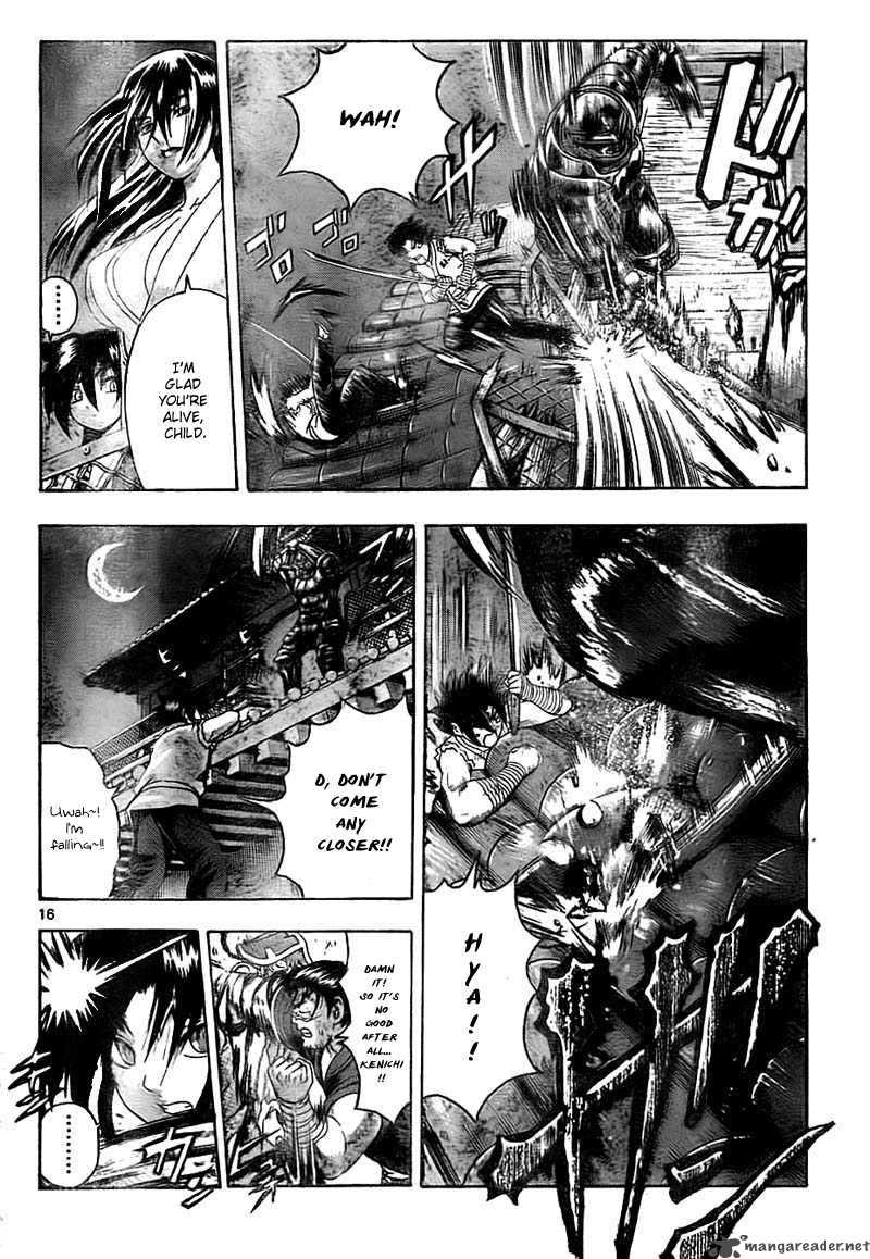 Historys Strongest Disciple Kenichi 361 17