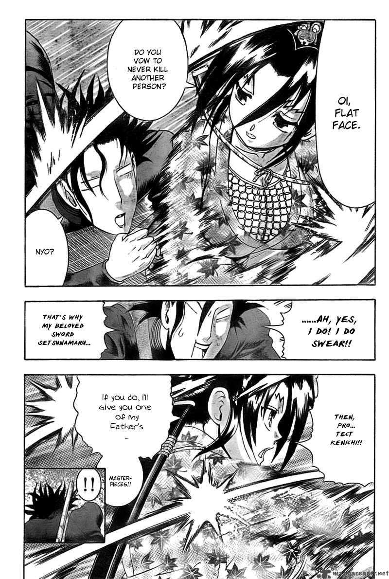 Historys Strongest Disciple Kenichi 361 18