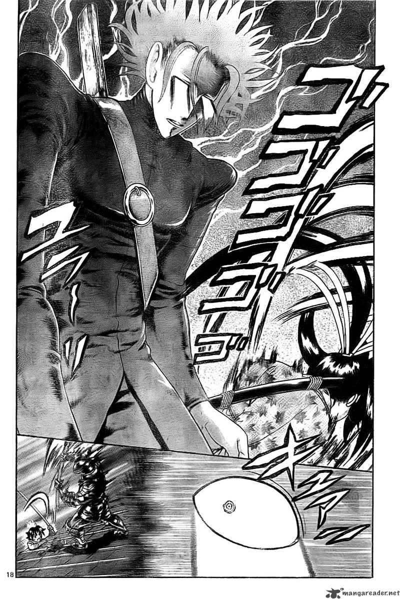 Historys Strongest Disciple Kenichi 361 19