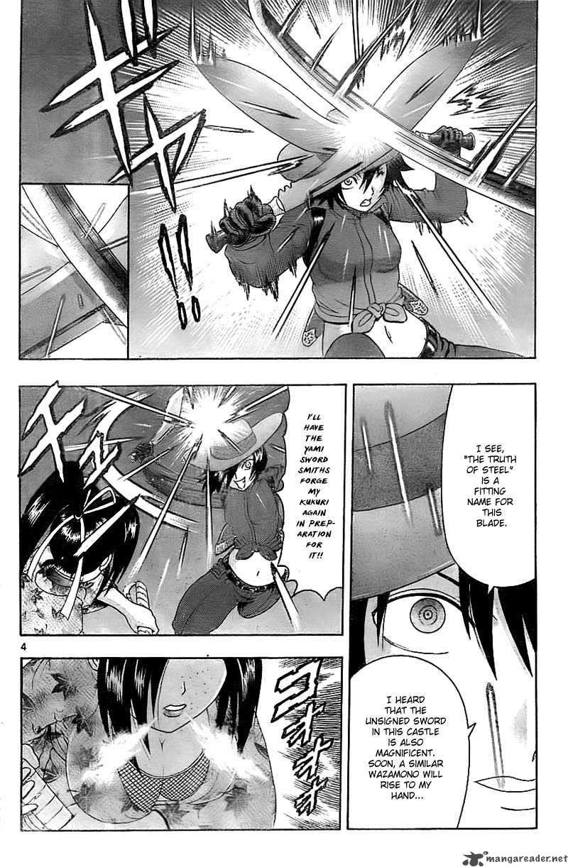 Historys Strongest Disciple Kenichi 361 5
