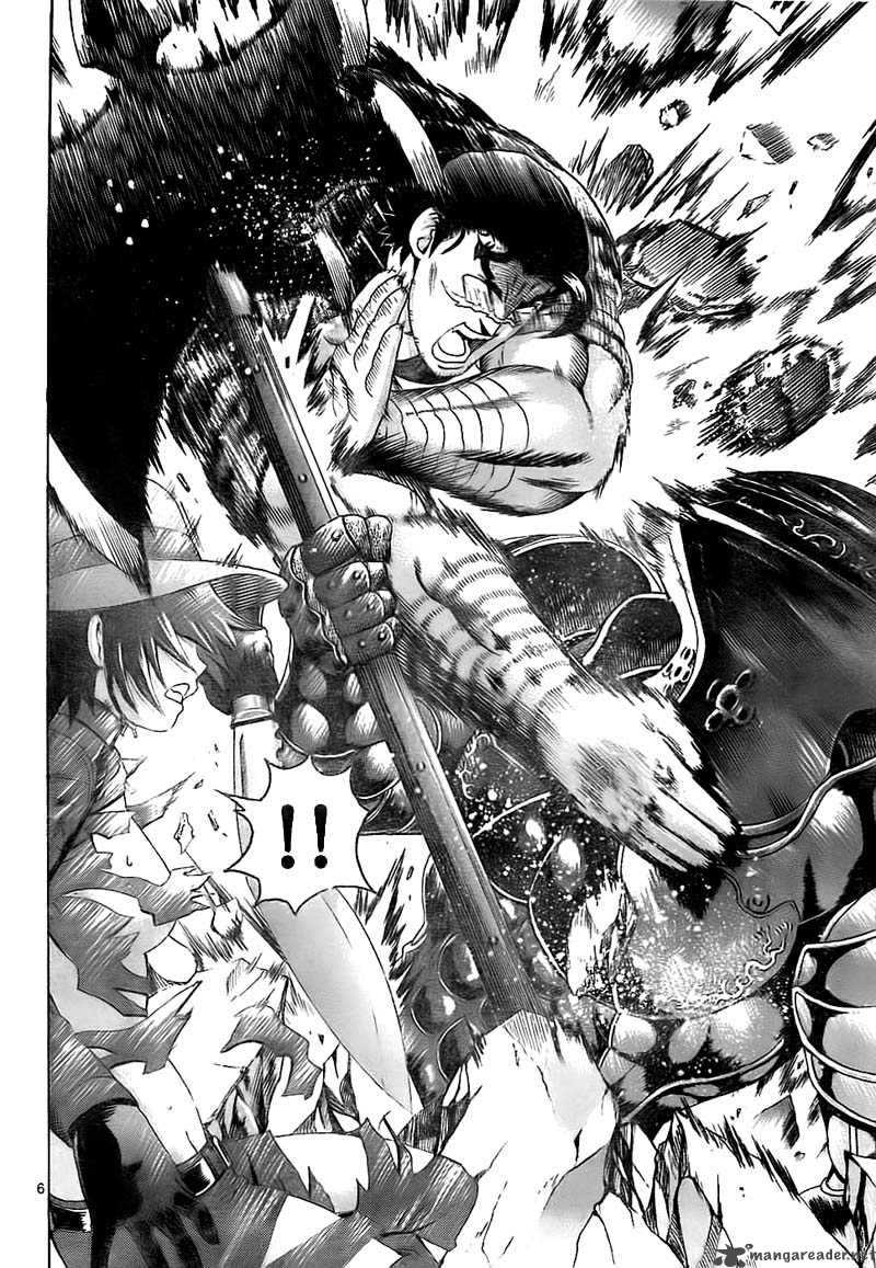 Historys Strongest Disciple Kenichi 361 7