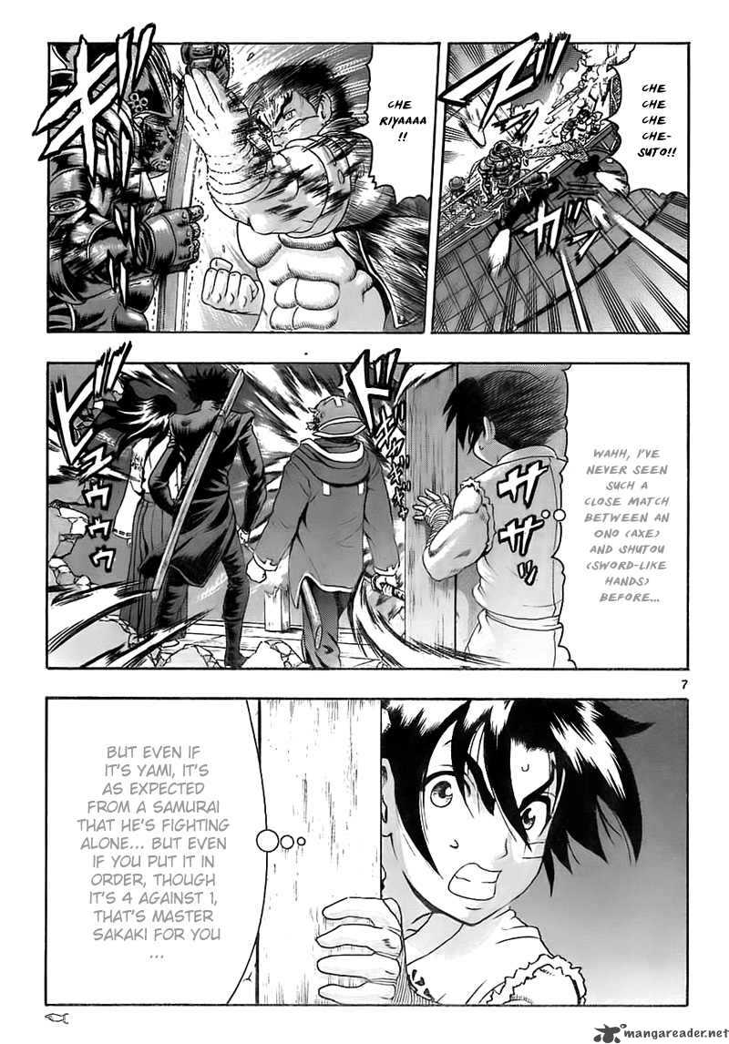 Historys Strongest Disciple Kenichi 361 8
