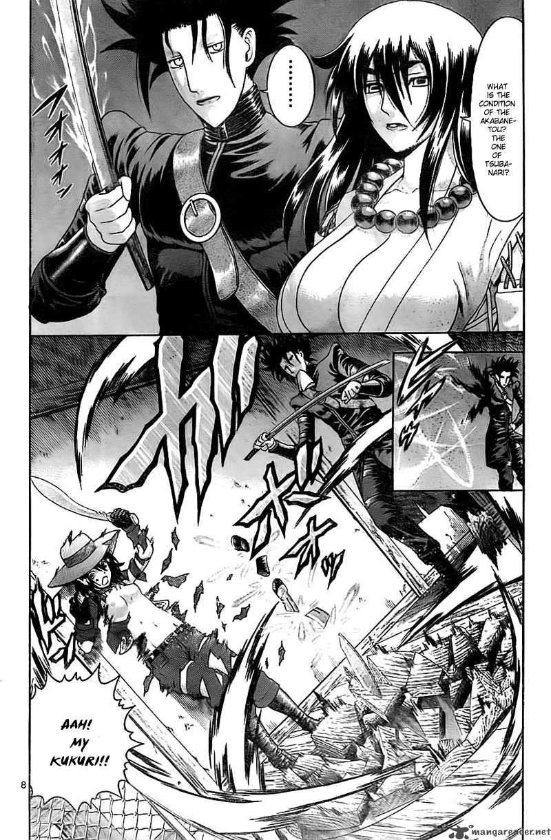 Historys Strongest Disciple Kenichi 361 9
