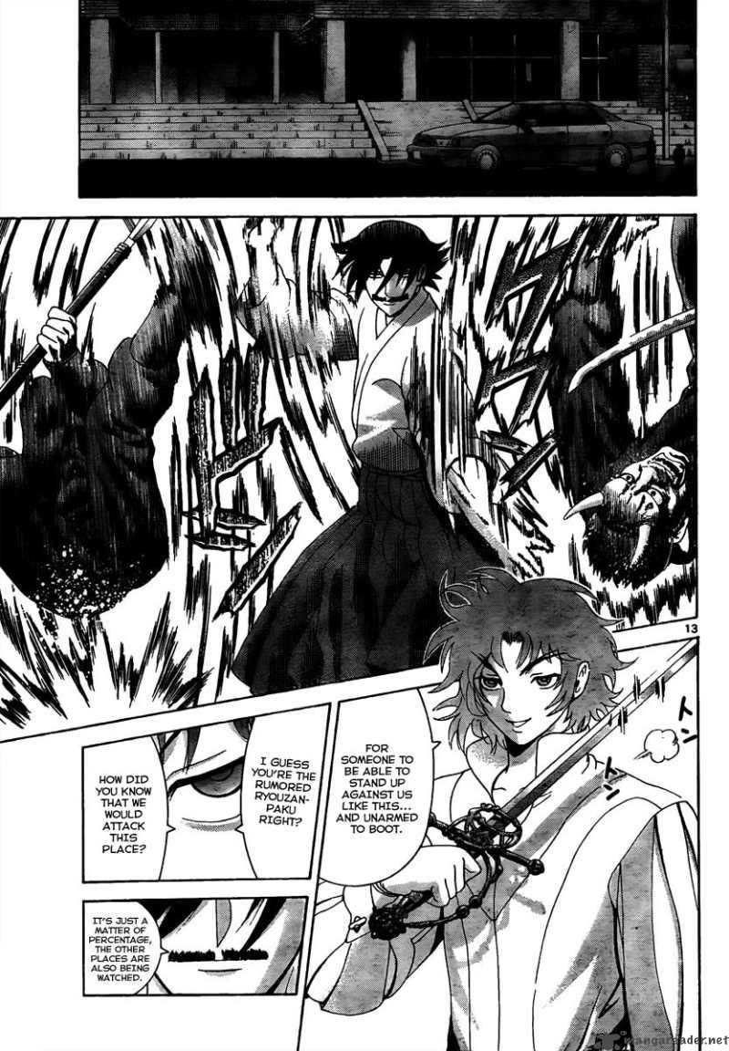 Historys Strongest Disciple Kenichi 362 12