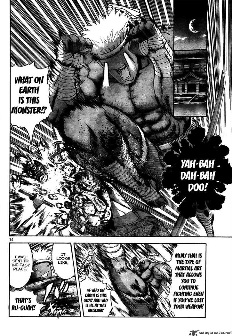 Historys Strongest Disciple Kenichi 362 13