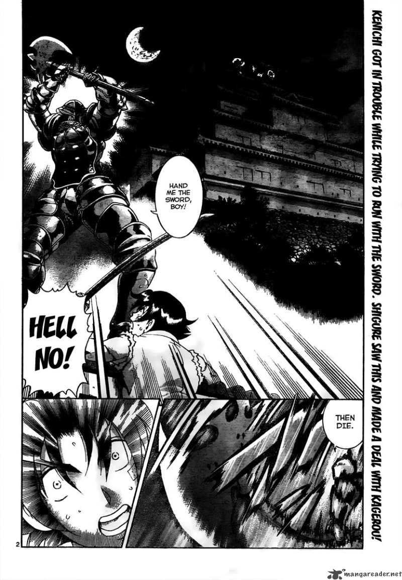 Historys Strongest Disciple Kenichi 362 2