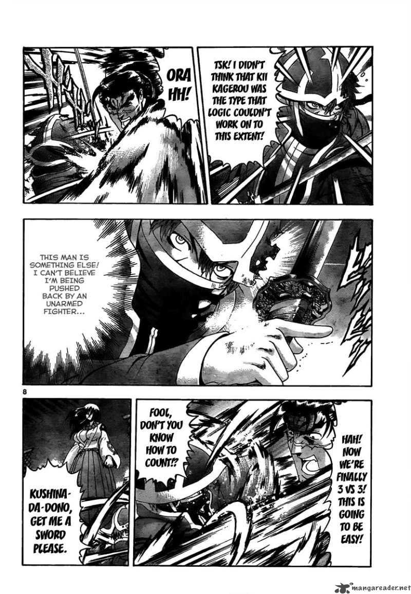 Historys Strongest Disciple Kenichi 362 7