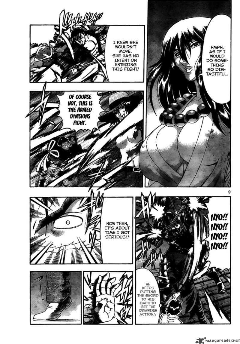 Historys Strongest Disciple Kenichi 362 8