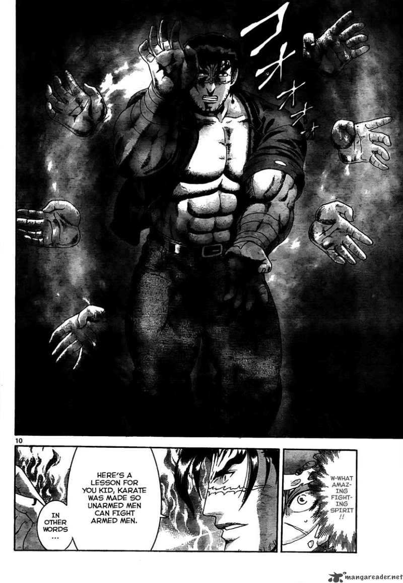 Historys Strongest Disciple Kenichi 362 9