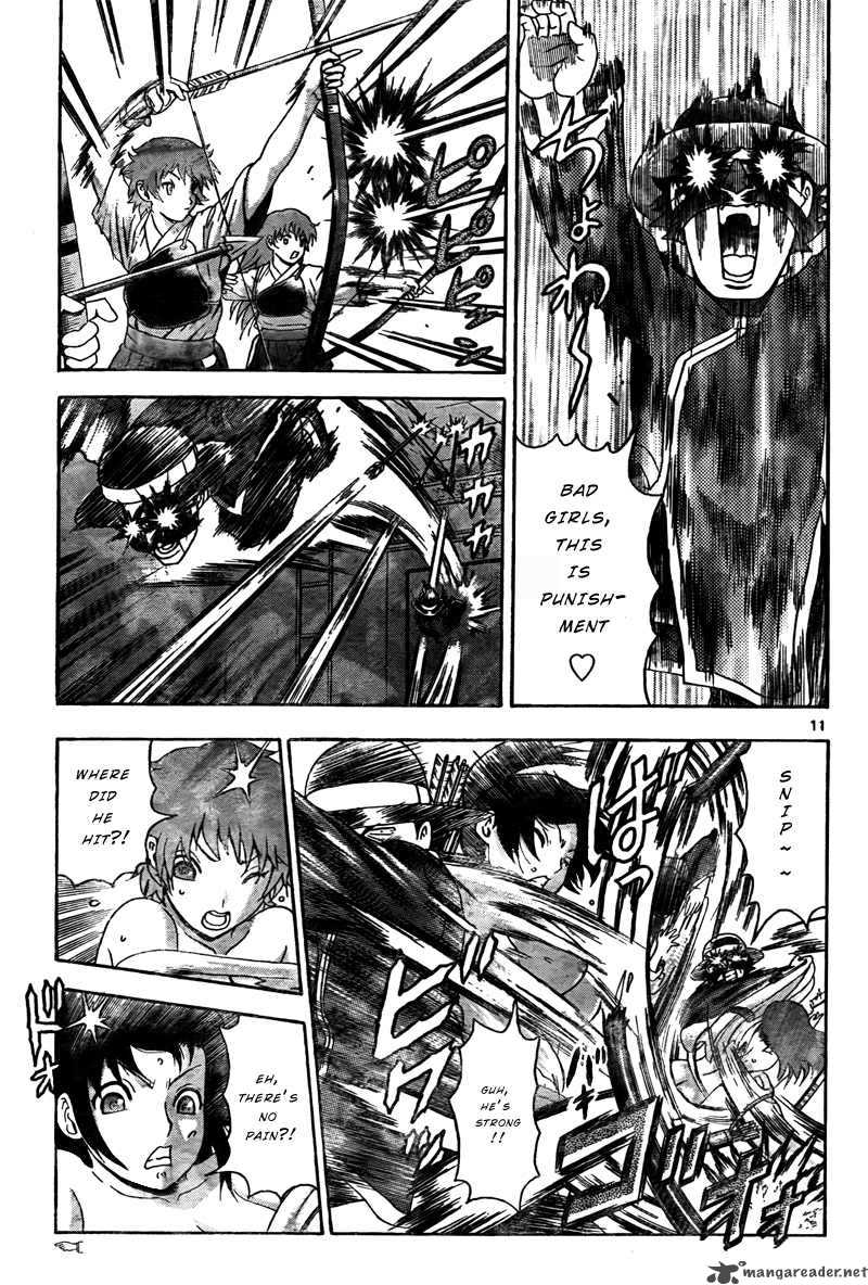 Historys Strongest Disciple Kenichi 363 11