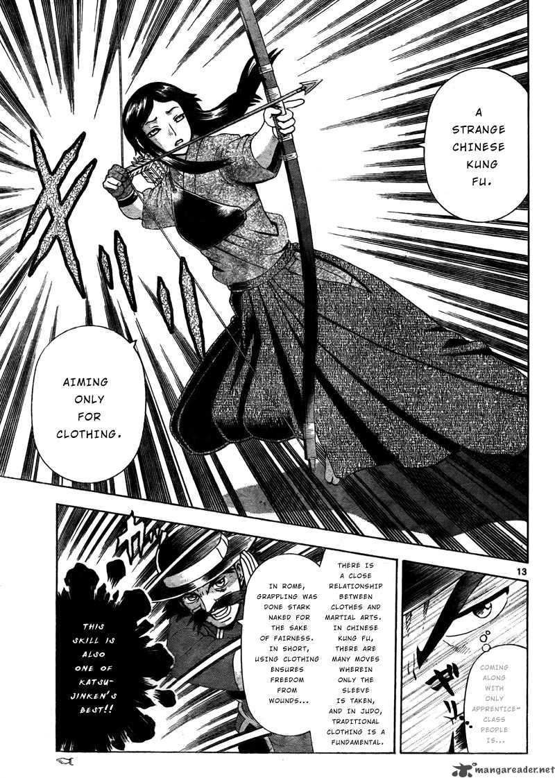 Historys Strongest Disciple Kenichi 363 13