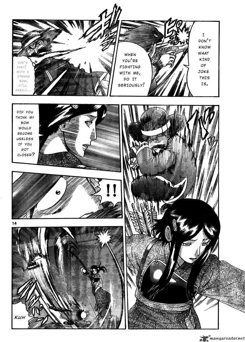 Historys Strongest Disciple Kenichi 363 14