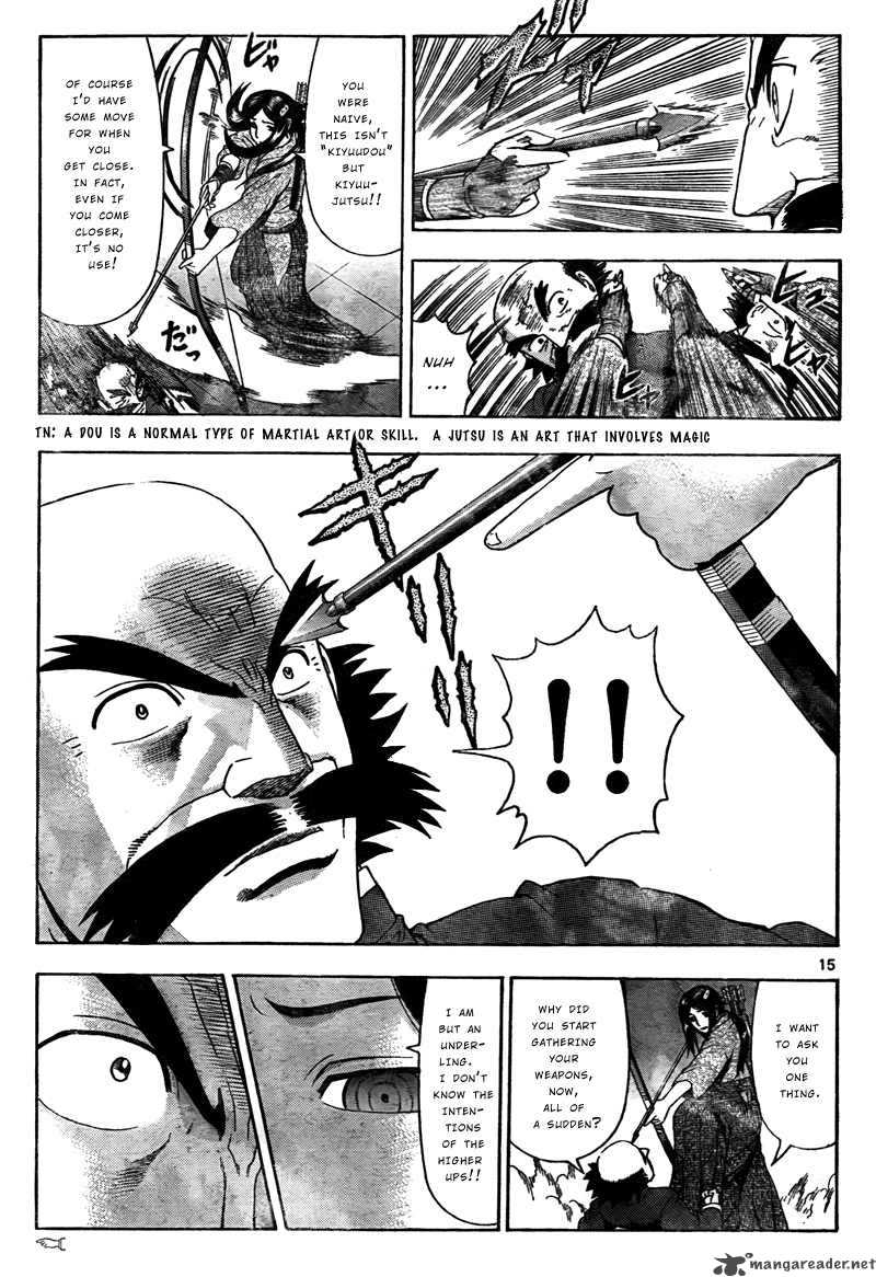 Historys Strongest Disciple Kenichi 363 15