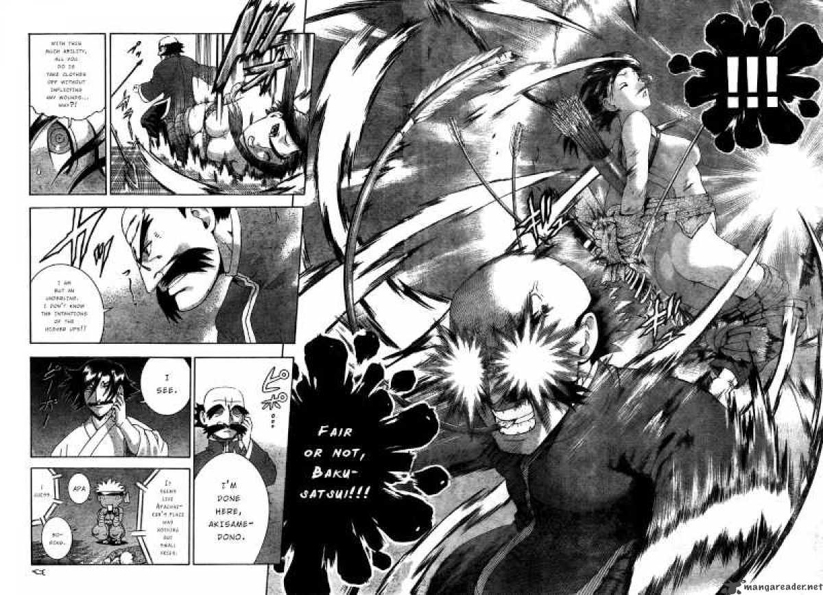 Historys Strongest Disciple Kenichi 363 16