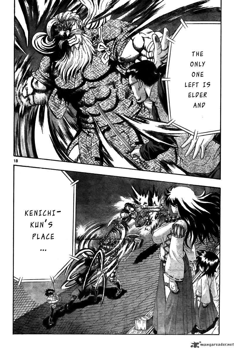 Historys Strongest Disciple Kenichi 363 17