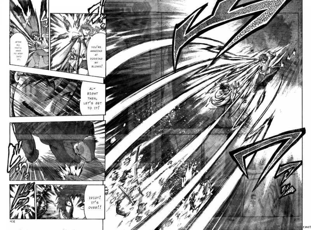 Historys Strongest Disciple Kenichi 363 7