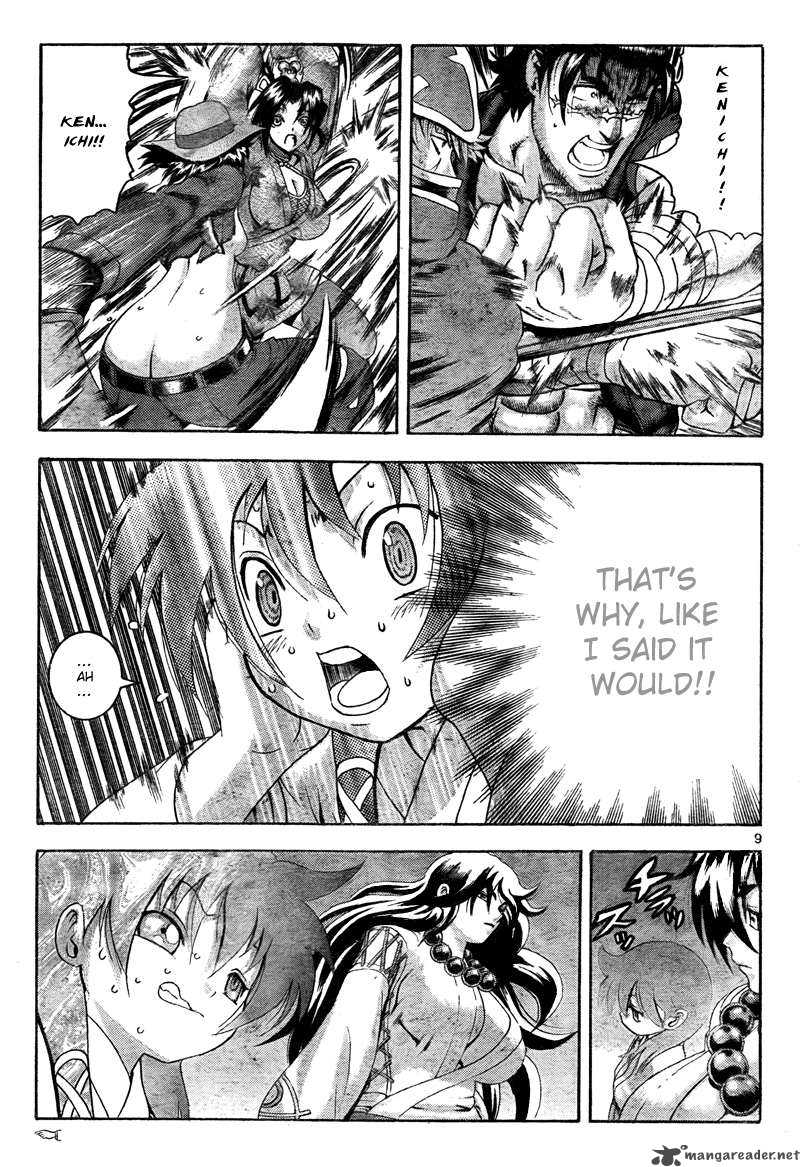 Historys Strongest Disciple Kenichi 364 10