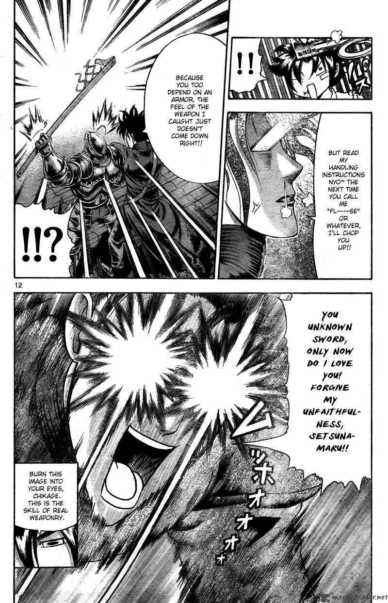 Historys Strongest Disciple Kenichi 364 12