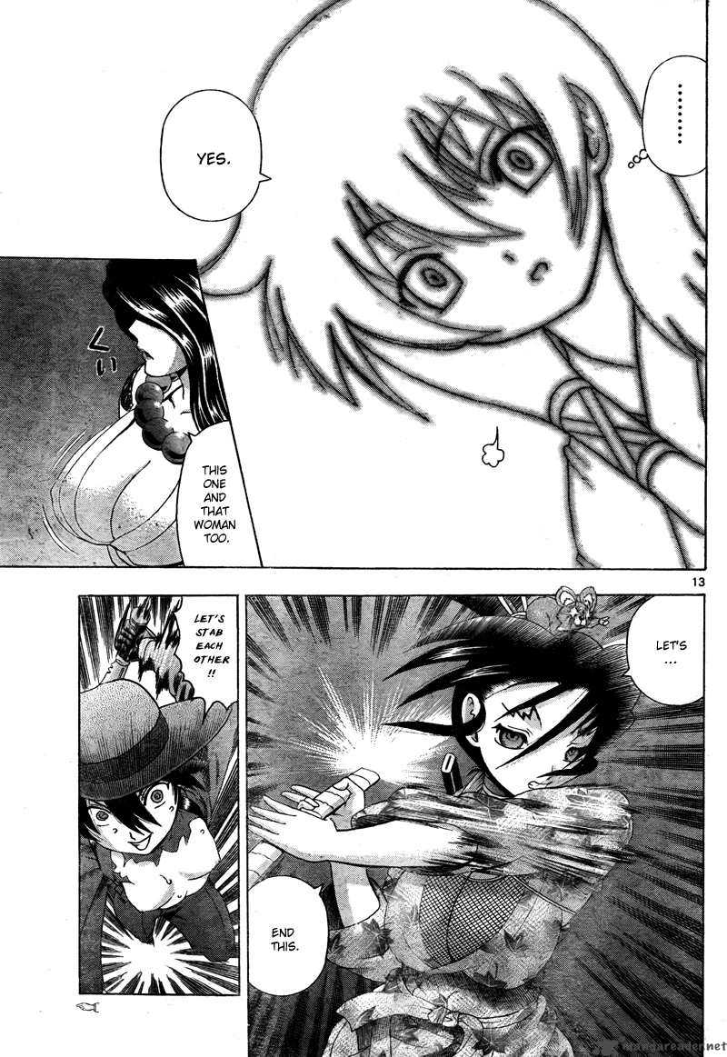 Historys Strongest Disciple Kenichi 364 13