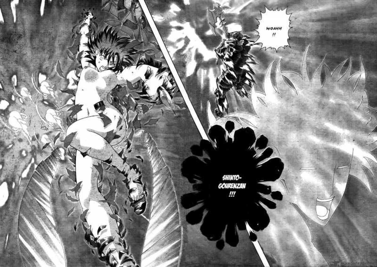 Historys Strongest Disciple Kenichi 364 14