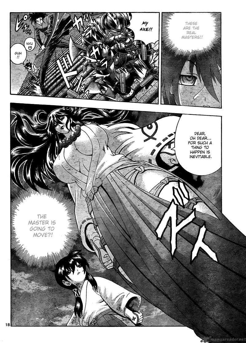 Historys Strongest Disciple Kenichi 364 17