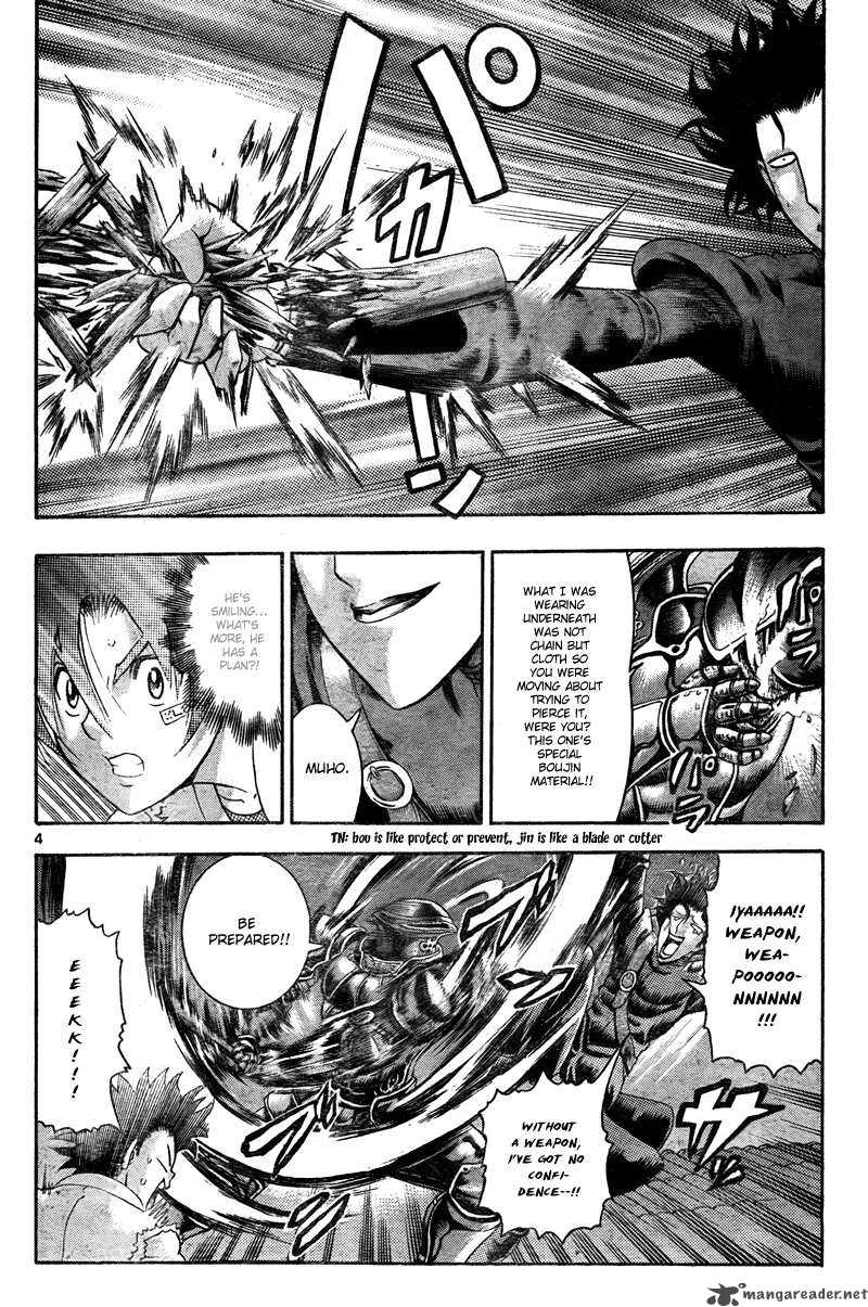 Historys Strongest Disciple Kenichi 364 5