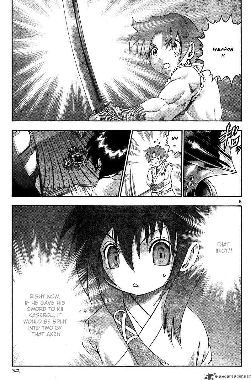 Historys Strongest Disciple Kenichi 364 6