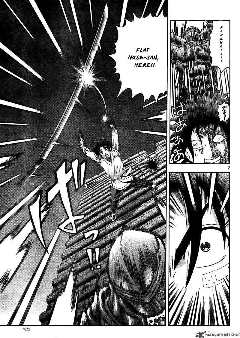 Historys Strongest Disciple Kenichi 364 8