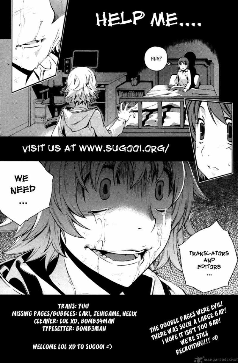 Historys Strongest Disciple Kenichi 365 1