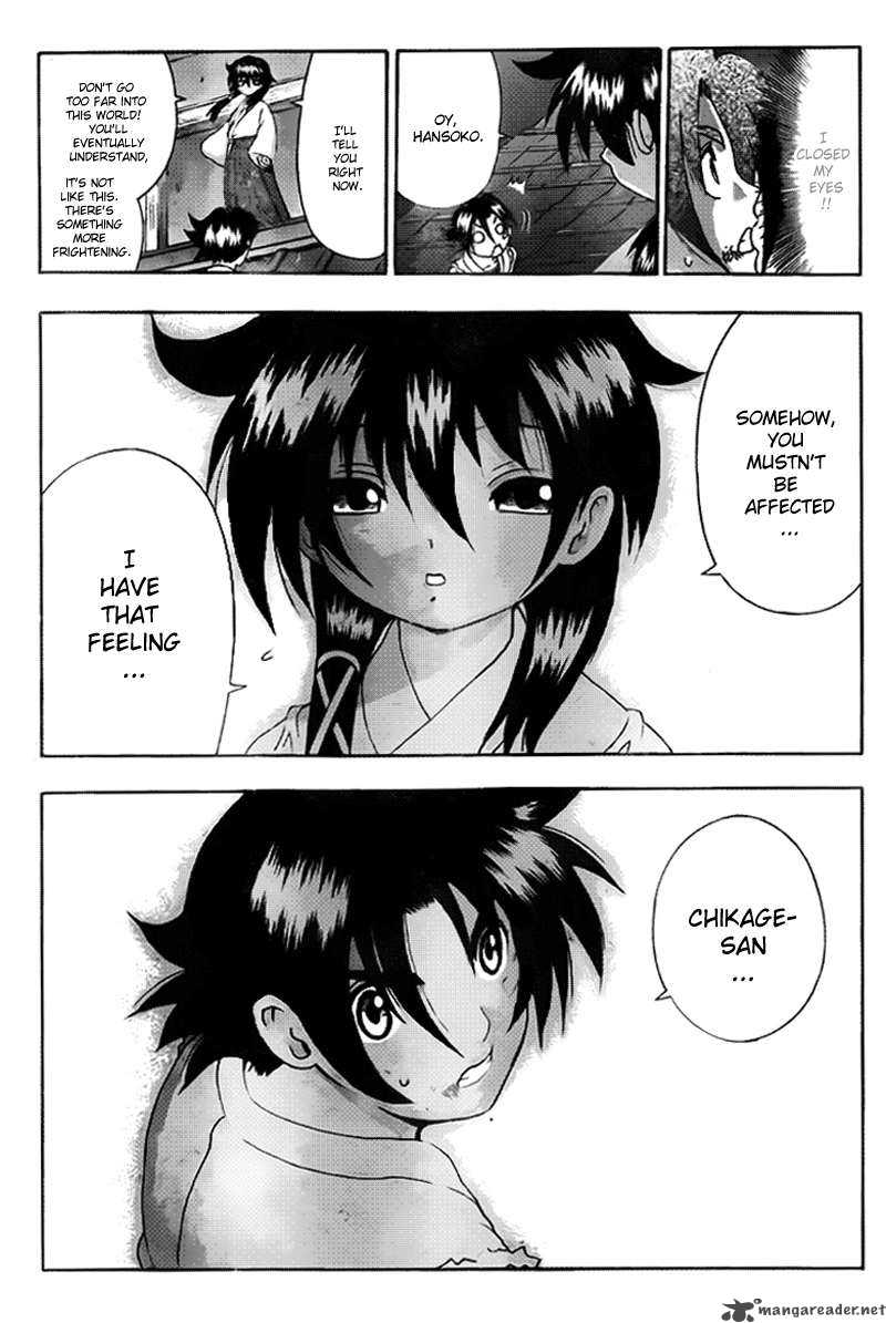 Historys Strongest Disciple Kenichi 365 11