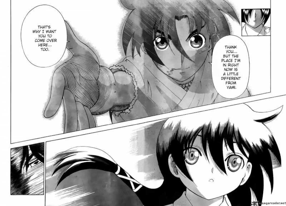 Historys Strongest Disciple Kenichi 365 12