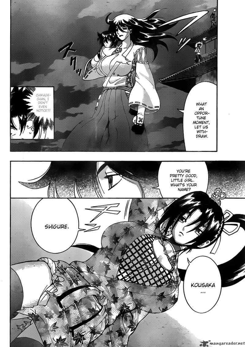 Historys Strongest Disciple Kenichi 365 15