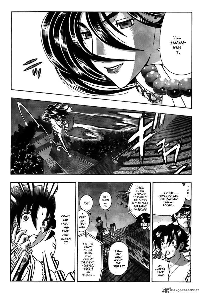 Historys Strongest Disciple Kenichi 365 16