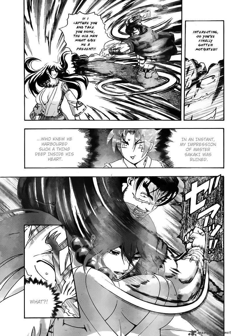 Historys Strongest Disciple Kenichi 365 4