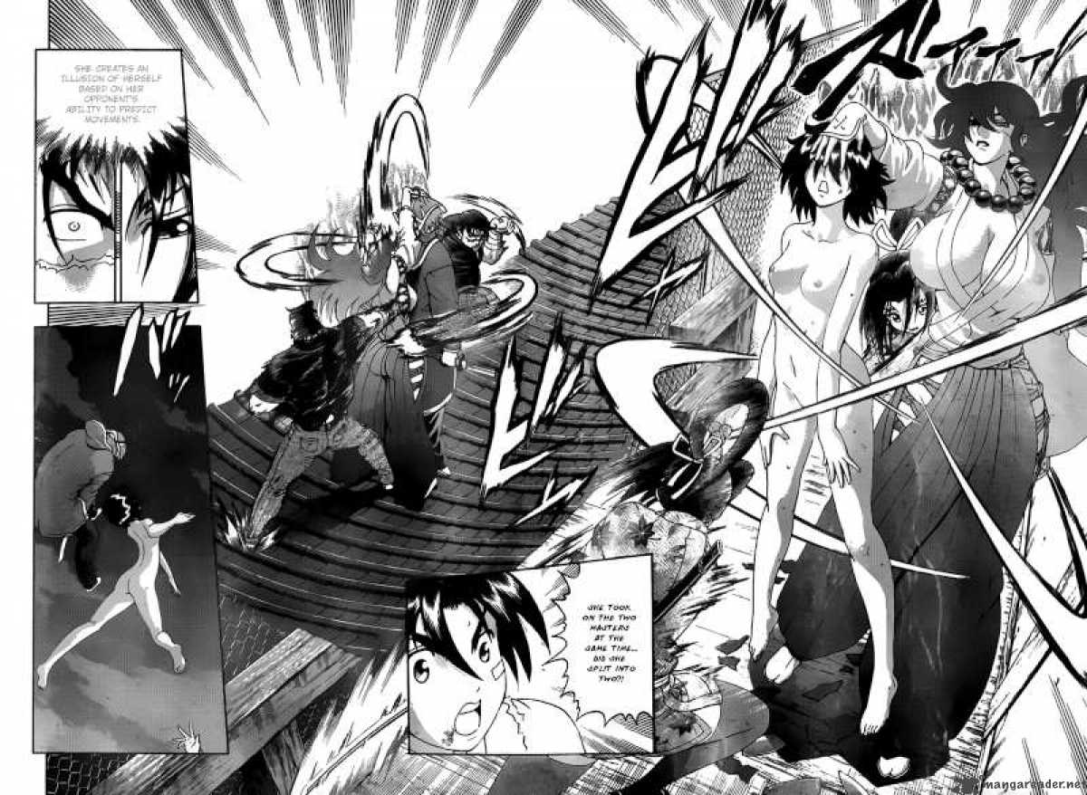 Historys Strongest Disciple Kenichi 365 5